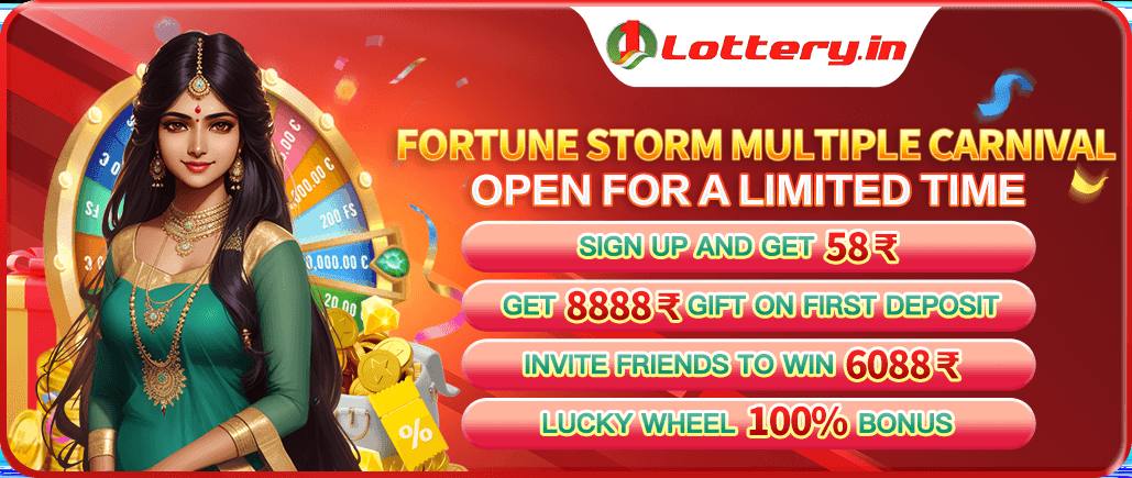 LUCKY STAR CASINO