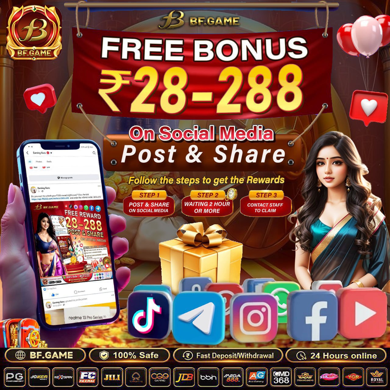 LUCKY STAR CASINO